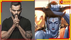 তাঁর হৃদয়ে শুধুই শ্রীরাম, মাঠেই বিরাট প্রমাণ কোহলির, ভিডিয়ো শ্রদ্ধা বাড়াবে আরও