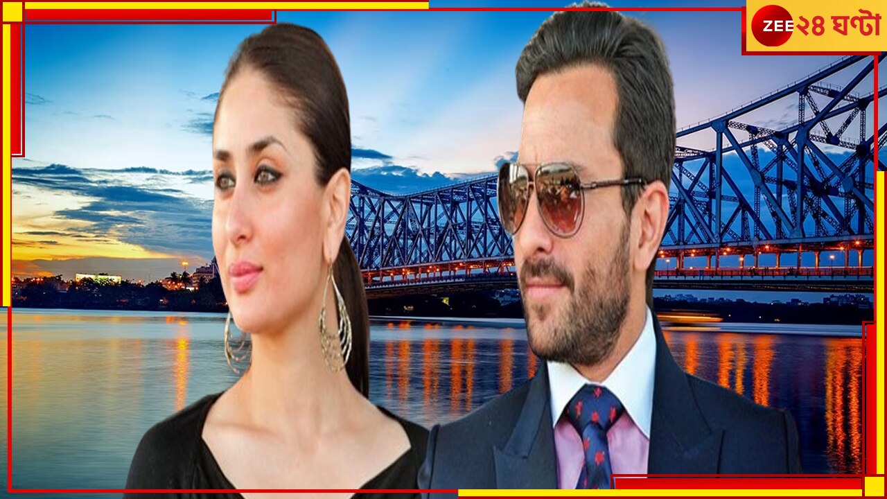 Kareena Kapoor Khan-Saif Ali Khan: আইপিএলের আগেই বিরাট খবর, এখন কলকাতার মালিকানা সইফিনার!