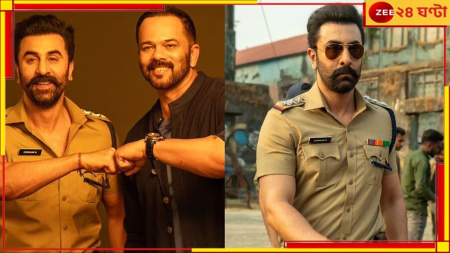 Ranbir Kapoor-Rohit Shetty: রোহিতের ‘সিংঘম এগেইন’-এ দীপিকার সঙ্গী রণবীর কাপুর? ভাইরাল ছবি...