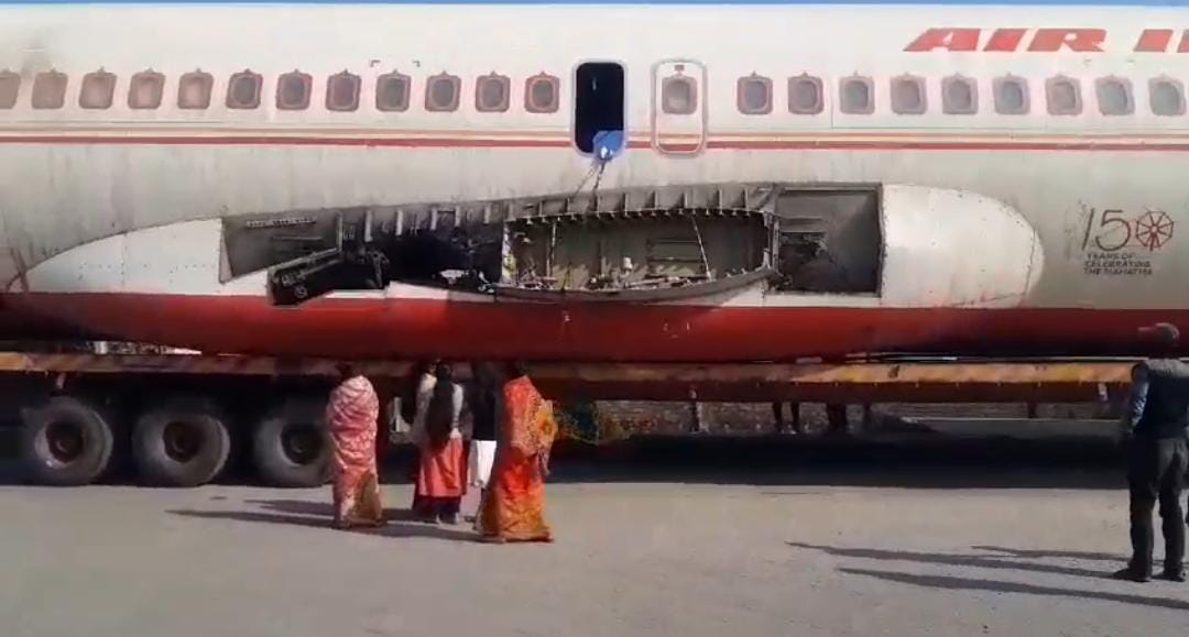 Plane running on road