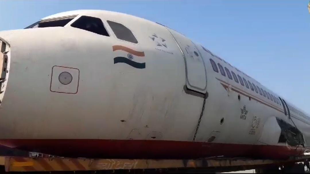 Plane running on road