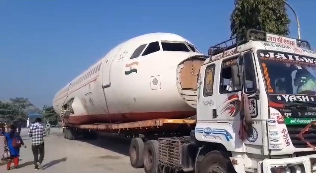 Plane running on road