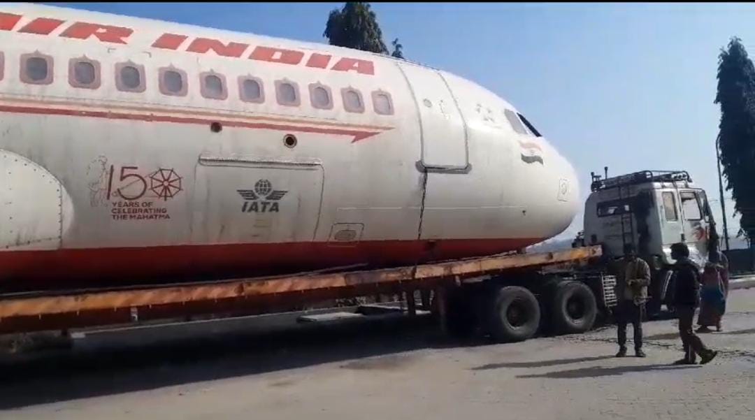 Plane running on road