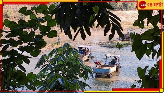 Jalpaiguri: করোলা নদী থেকে চলছে দেদার বালি চুরি!  তীব্র নিন্দা পরিবেশপ্রেমীদের...