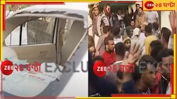 TMC নেতার বাড়িতে তল্লাশি অভিযানে রণক্ষেত্র সরবেড়িয়া, আক্রান্ত ED সহ জি ২৪ ঘণ্টাও..