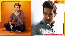 এবার ওটিটি কাঁপাতে আসছে রাজকুমার হিরানি...