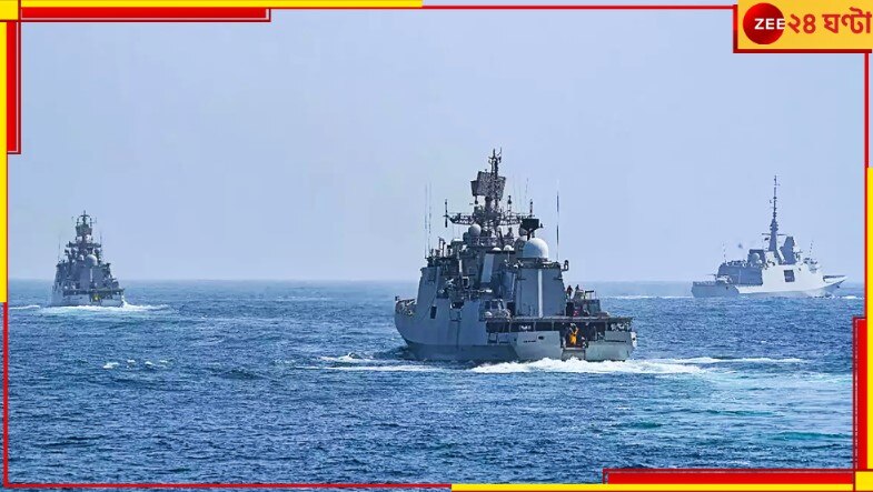Hijackers Seize Liberian Ship: ১৫ ভারতীয় সদস্যসমেত সোমালিয়ার কাছে অপহৃত এক জাহাজ... 