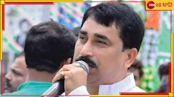 বালুর ছায়ায় উল্কাগতিতে উত্থান, বিপুল সম্পত্তির মালিক শংকর 'ডাকু'র দুবাইতেও ফ্ল্যাট!