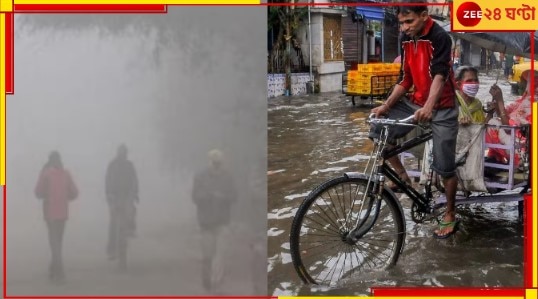West Bengal Weather Update: আসছে পশ্চিমি ঝঞ্ঝা, গরম বাড়বে, হতে পারে বৃষ্টিও! কবে থেকে? 