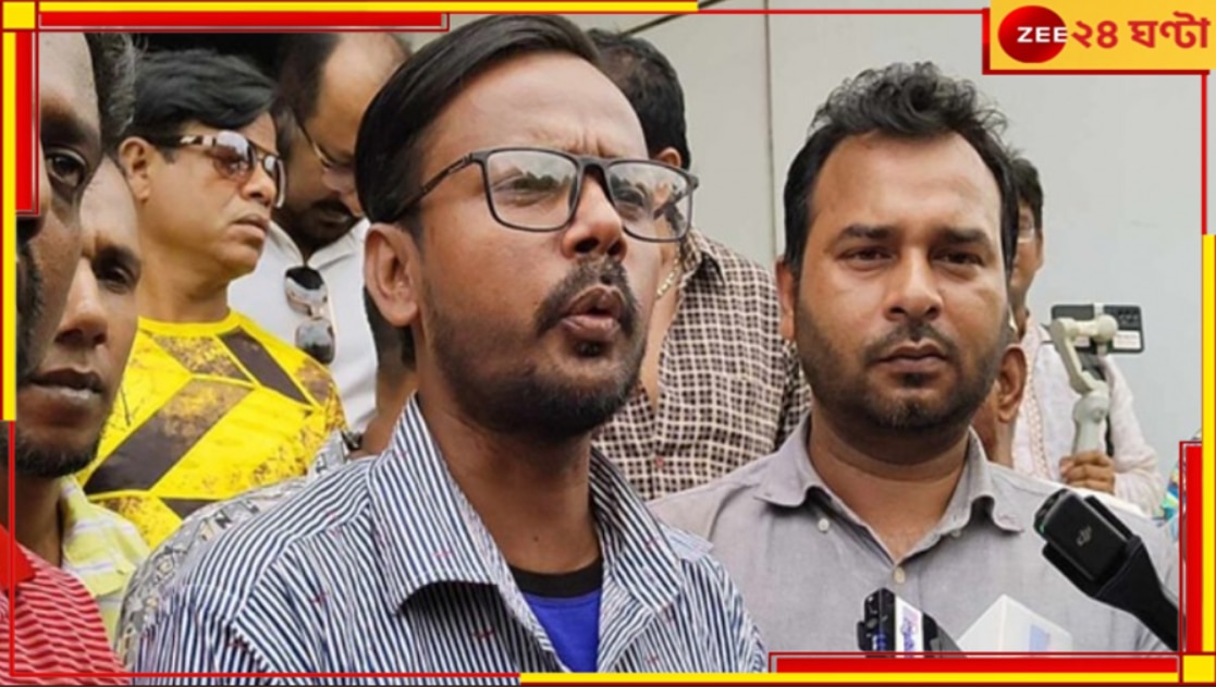 Hero Alom| Bangladesh Election: ‘আমার জয় কেউ ঠেকাতে পারবে না’ আত্মবিশ্বাসী হিরো আলম...