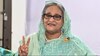 বাংলাদেশ নির্বাচন ২০২৪