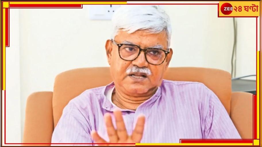 Bidyut Chakraborty: মোবাইল নিয়ে 'পগার পার' বিদ্যুৎ চক্রবর্তী! বেতন কেটে নিল বিশ্বভারতী...
