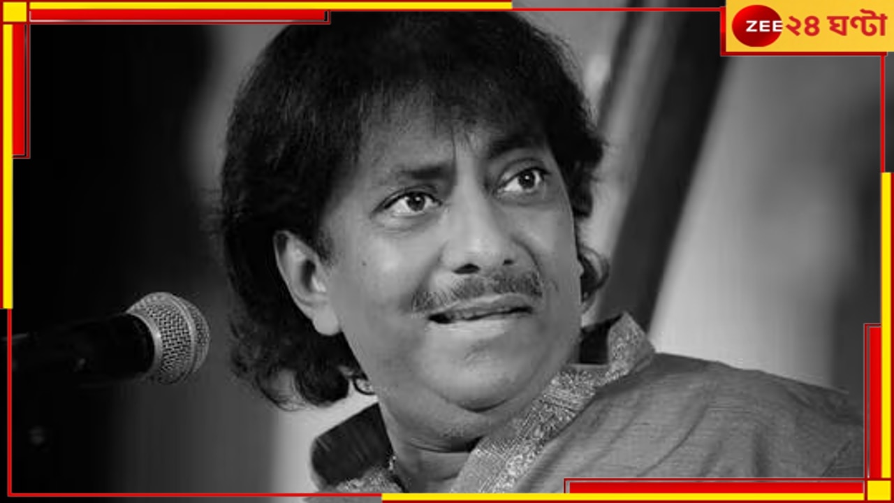 Ustad Rashid Khan Demise: কর্মভূমি নয়, জন্মভূমির মাটিতেই ঠাঁই উস্তাদ রশিদ খানের...