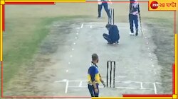 মাঠেই মৃত্য়ু ক্রিকেটারের! লড়েছেন কোভিডের সঙ্গেও, ময়না তদন্তের রিপোর্ট বলছে...!