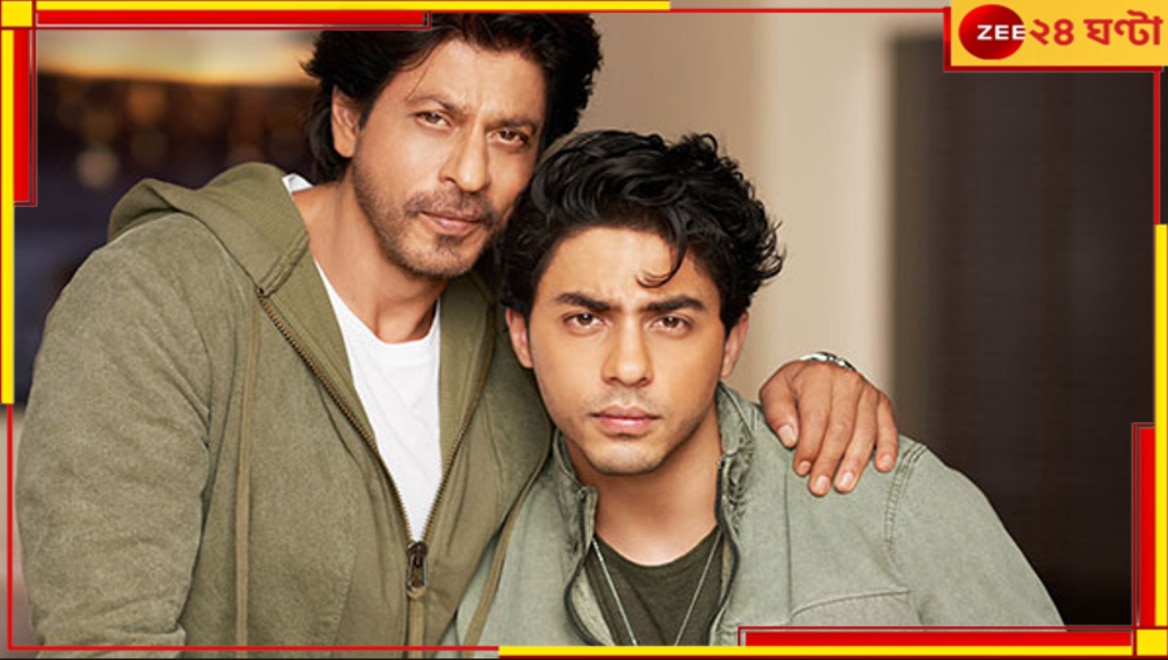 Shah Rukh Khan: ‘যখন মনে হয় সব ঠিক আছে, ঠিক তখনই আচমকা...’ আরিয়ানের মাদক মামলা নিয়ে মুখ খুললেন শাহরুখ!
