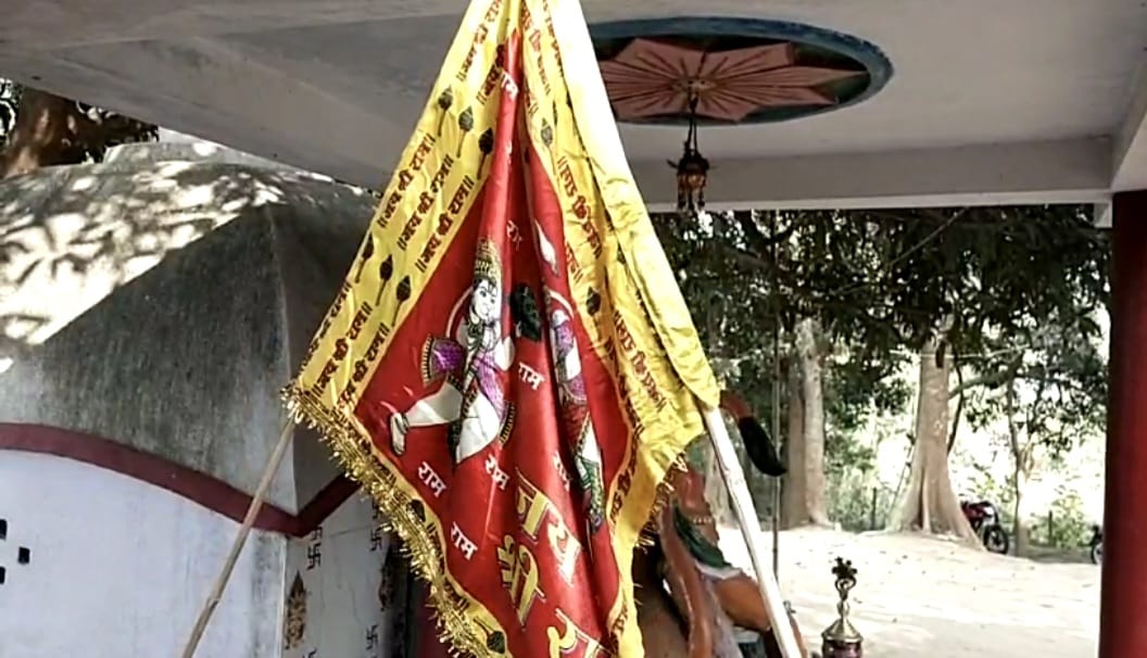 Jhargram Ram Mandir