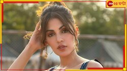 'নোংরা বাথরুম তো কিছুই নয়, আরও...', জেলে কাটানো ভয়ংকর অভিজ্ঞতা বললেন রিয়া 