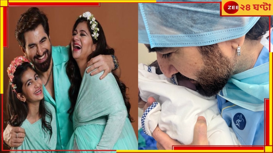 পুত্রসুখে পিঠেপুলির সংক্রান্তি, সেলিব্রেশনে জিৎ | Jeet introduces his ...
