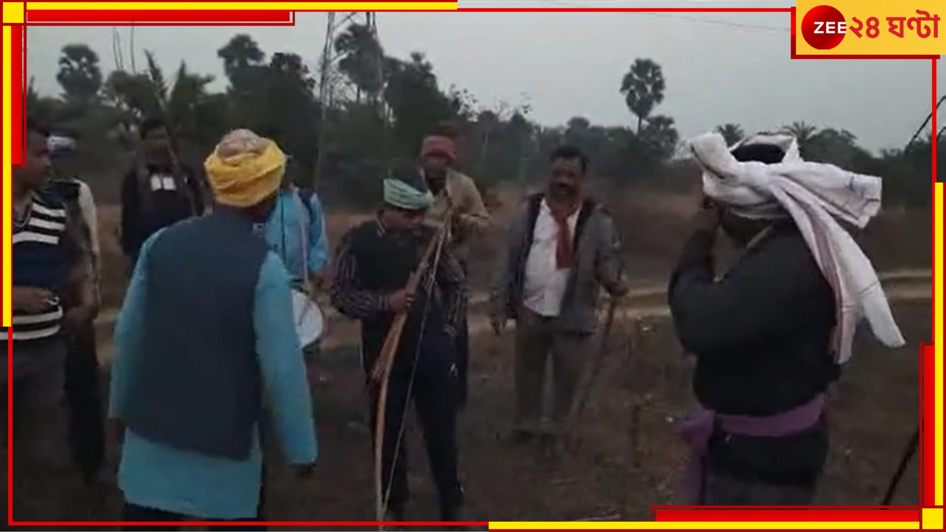 Tribal Festival: ভেজা বিন্দা উৎসব, গ্রামের বীর নির্বাচিত হবে তীরন্দাজ পরীক্ষায় 