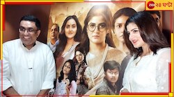 ‘…আমরা কীসের জন্য ধর্ম নিয়ে মারপিট করি?’