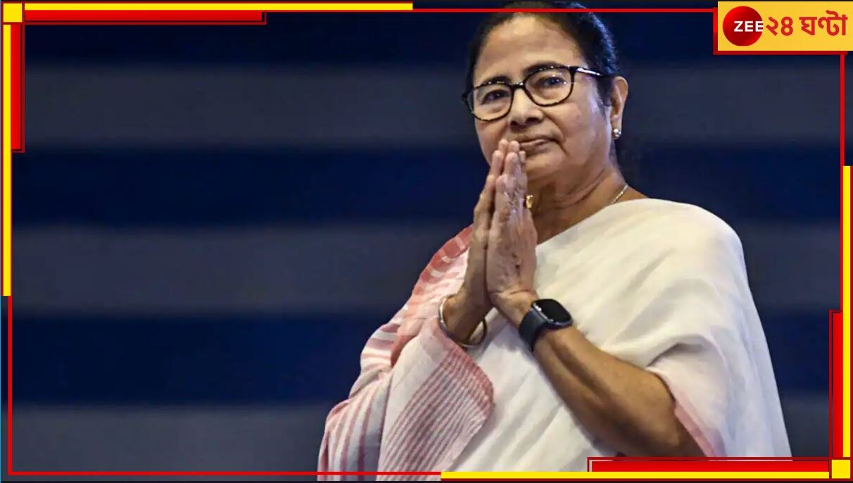 Dhupguri Sub Division | Mamata Banerjee: জোড়া ব্লক নিয়ে মহকুমা ধূপগুড়ি, নির্দেশিকা জারি হতেই মমতার পোস্ট, &#039;আমি আনন্দিত&#039;!