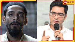 শিয়রে লোকসভা ভোট; 'ডায়মন্ড হারবারে আমি লড়াই করব', চ্যালেঞ্জ নওশাদের!