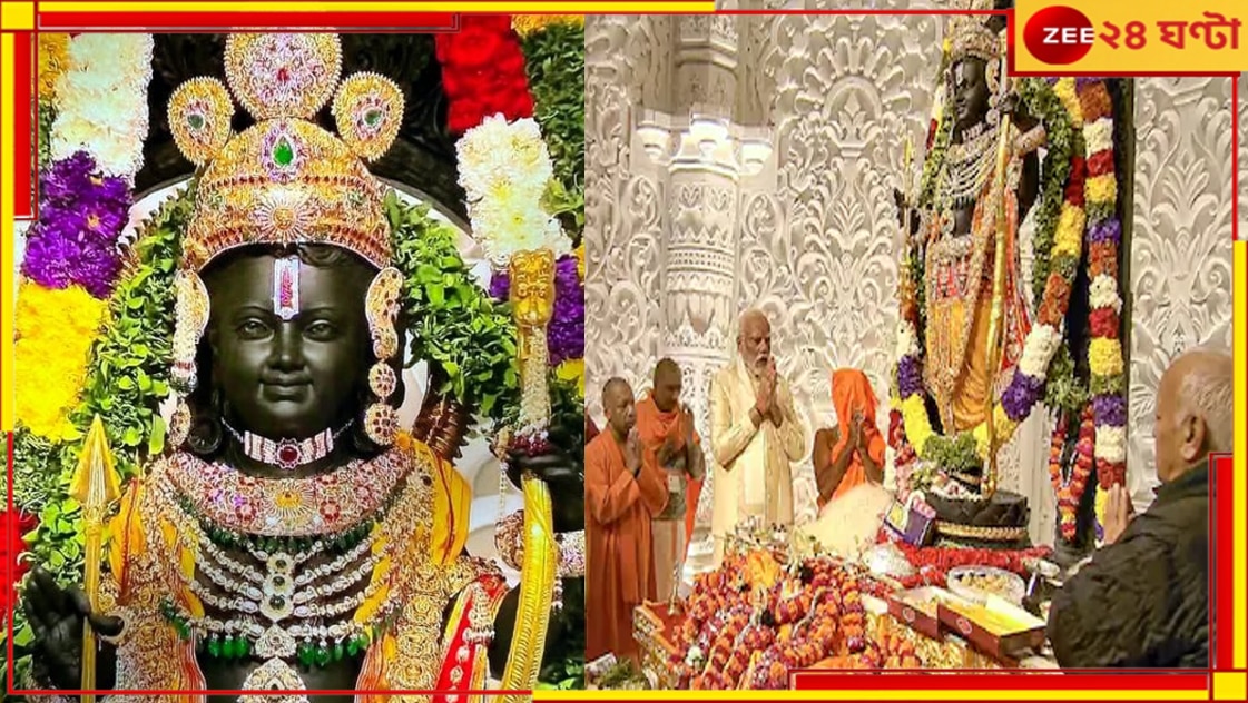 Ayodhya Ram Mandir:দলিতের জমিতেই রামের মন্দির, কে সেই কৃষক? 