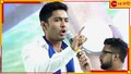 Mamata Banerjee Sanghati Rally: উন্নয়নের নামে যারা ভোট চাইতে পারে না তাদের তা চাইতে হয় ধর্মের নামে, সংহতি যাত্রায় সরব অভিষেক 