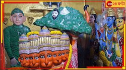 পঞ্চমুখী হনুমান মন্দিরে নিত্য পুজো পান নেতাজি, জন্মদিনে 'স্পেশাল' ভোগও!