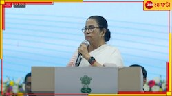 'ফেব্রুয়ারি থেকে ১৩ লক্ষ মহিলা নতুন করে লক্ষ্মীর ভাণ্ডার পাবেন', বর্ধমানে ঘোষণা মমতা
