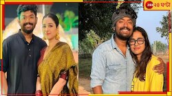  ‘সম্পর্কের শিলমোহর’, বন্ধুর বিয়েতে আদরে সোহাগে সোহিনী-শোভন... 