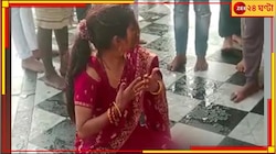 ক্যানসার সারাতে ডুবিয়ে রাখল গঙ্গায়, ৫ বছরের শিশুকে মৃত্যুমুখে ঠেলে দিল বাবা,মা-ই!