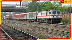 কুয়াশাই অপরাধী, ২৮ ঘণ্টা দেরিতে শিয়ালদহে ঢুকল রাজধানী! 
