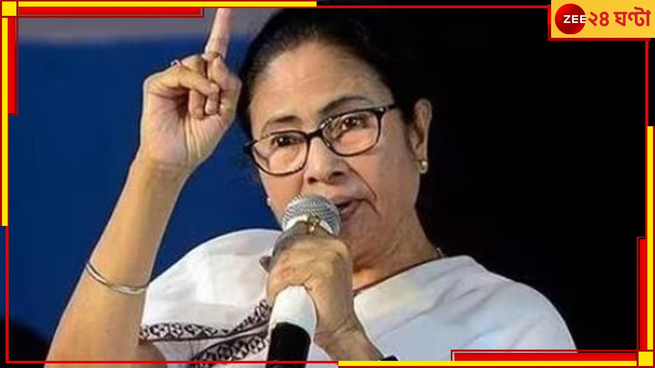 Mamata Banerjee: &#039;আর ৭ দিন দেখা হবে&#039;, বকেয়া আদায়ে কেন্দ্রকে হুঁশিয়ারি মুখ্যমন্ত্রীর!