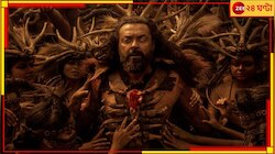 জন্মদিনেই সামনে এল প্রথম লুক! ৫৫ বছরে পা দিলেন Lord Bobby…