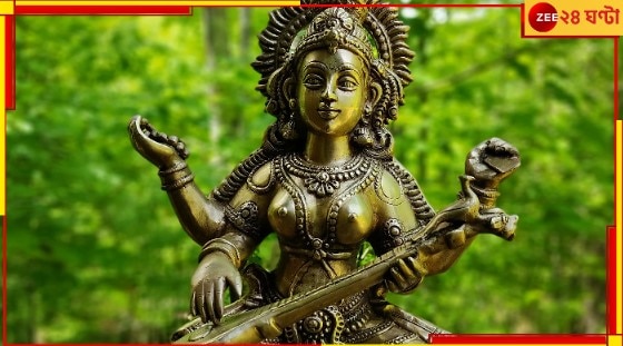 ‘সকলের তরে সকলে আমরা’র কাঠামোতেই দাঁড়িয়ে ৫১ ফুট দীর্ঘ সরস্বতী প্রতিমা…।51 feet earthen idol of devi saraswati under making to covey a message to students of Jalpaiguri