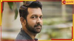 কনসার্টের মাঝেই তাহসানকে জাপটে ধরলেন অনুরাগী! তারপর...