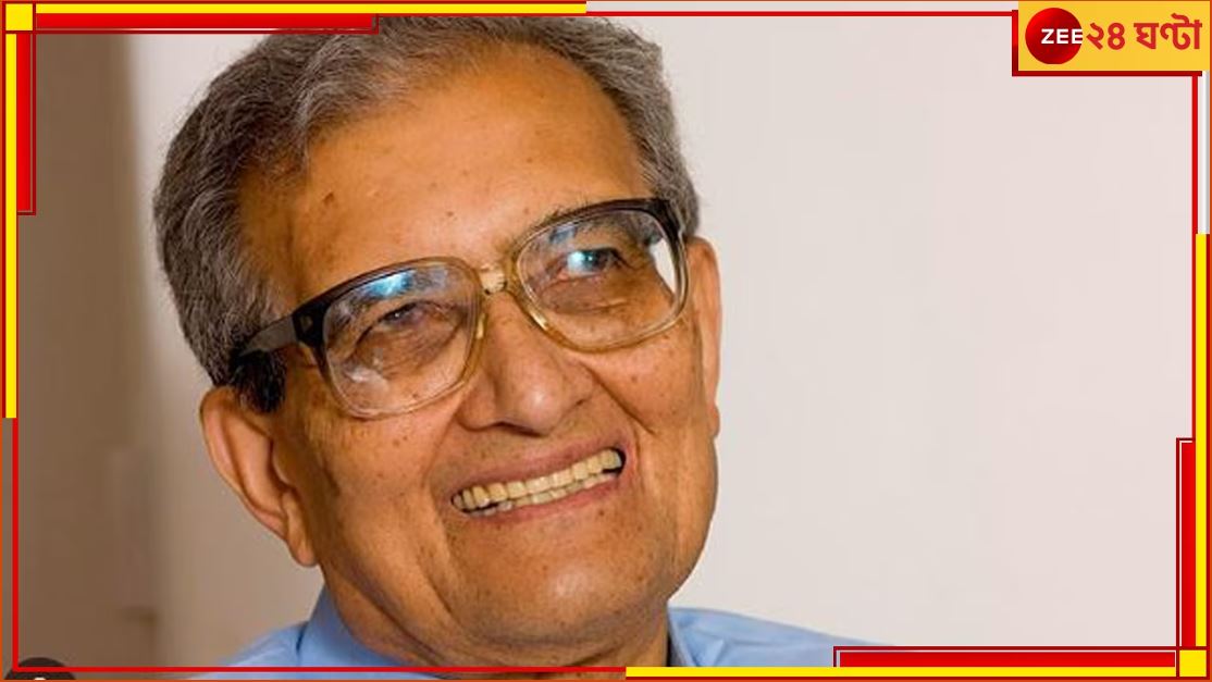 Amartya Sen: &#039;কোনও বাড়তি জমি দখল করে নেই&#039;, আদালতে জয় অমর্ত্য সেনের!