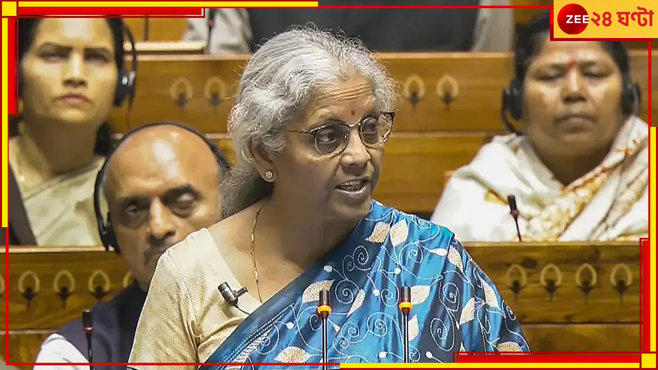 Budget 2024 | Lakhpati Didi: মহিলা মন জিততে বাজেটে ৩ কোটি &#039;লাখপতি দিদি&#039;র ঘোষণা নির্মলার!