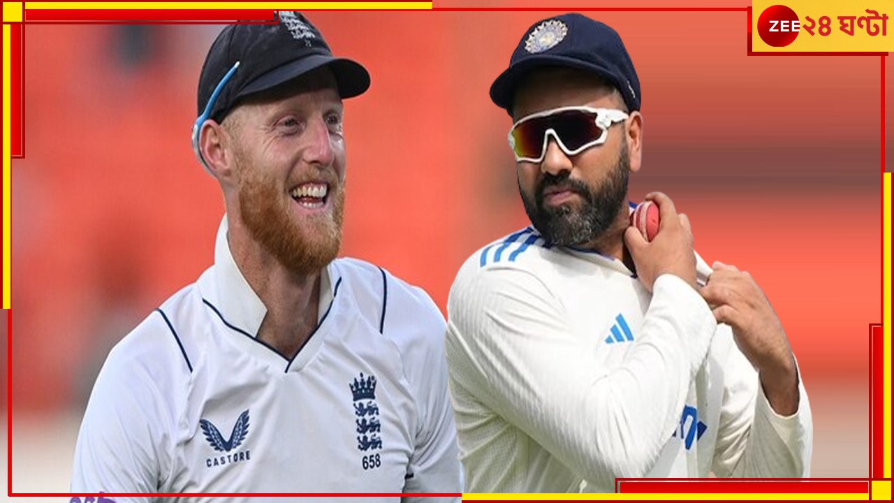 IND vs ENG: রিজার্ভের &#039;আগ্নেয়াস্ত্র&#039; নিয়েই প্রথম একাদশ, অভিষেকের অপেক্ষায় বছর কুড়ির স্পিনার