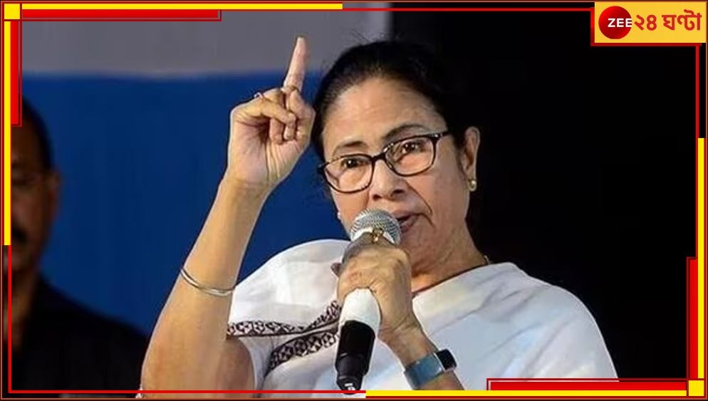 Mamata letter to Modi | CAG Report: &#039;অসত্য ও ভুলে ভরা, পুরোটাই মিথ্যে&#039;, ক্যাগ রিপোর্ট নিয়ে মোদীকে কড়া চিঠি মমতার!