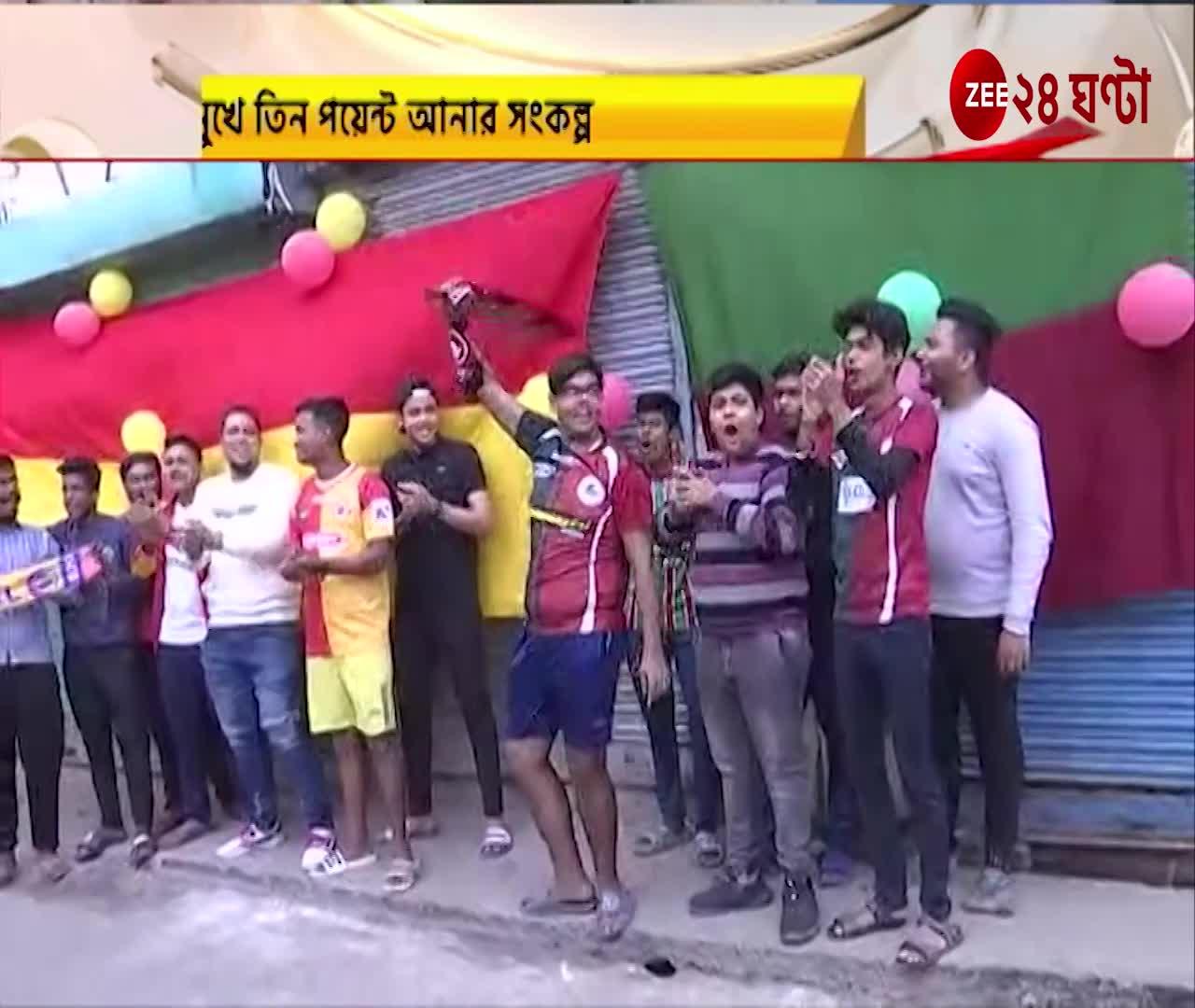 East Bengal Coach And supporters are pretty confident about their team