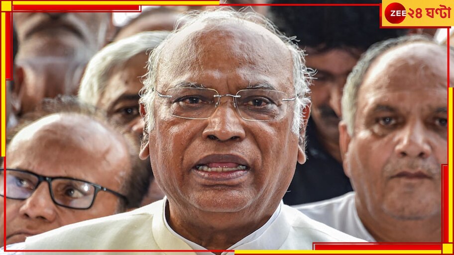 I.N.D.I.A: ইন্ডিয়া জোটে বিরাট জট, খাড়গের কথায় 'একলা চলার' ইঙ্গিত !