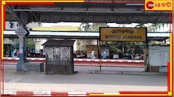 ৫ দিন নিখোঁজ, কিশোরকে পাওয়া গেল বীভৎস অবস্থায়!