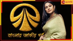  ‘আমি তো ভুলেই গিয়েছি যে জাতীয় পুরস্কার পেয়েছিলাম’