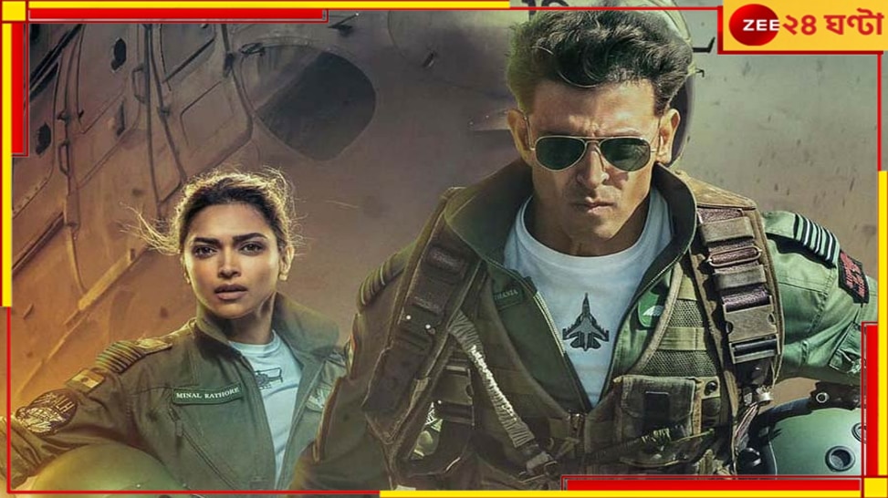 Fighter Box Office Collection: ৩০০ কোটির ঘরে &#039;ফাইটার&#039;, ১১ দিনেই বক্স অফিসে ঝড় তুলল হৃতিক-দীপিকা জুটি