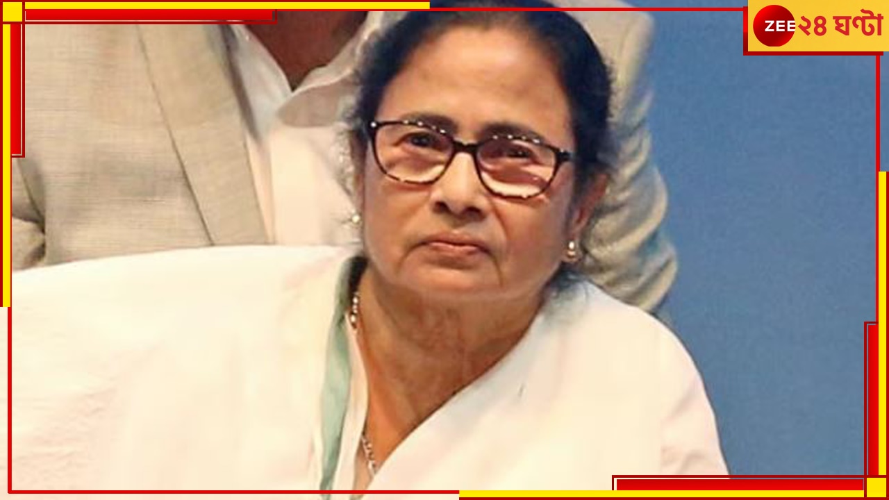 Mamata Banerjee: শেষ মুহূর্তে বাতিল মুখ্যমন্ত্রীর দিল্লি সফর!