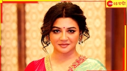 'সবকিছুরই একটা পরিমিতিবোধ থাকা উচিত', পুনমকাণ্ডে সরব জয়া আহসান