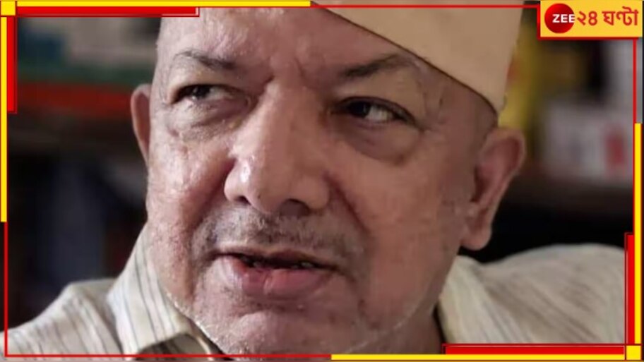 kabir Suman: এখন সুস্থ 'জাতিস্মর'! হাসপাতাল থেকে বাড়ি ফিরলেও থাকবেন পর্যবেক্ষণেই...
