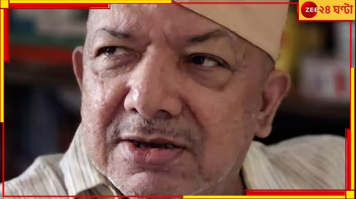 kabir Suman: এখন সুস্থ 'জাতিস্মর'! হাসপাতাল থেকে বাড়ি ফিরলেও থাকবেন পর্যবেক্ষণেই... kabir Suman: এখন সুস্থ 'জাতিস্মর'! হাসপাতাল থেকে বাড়ি ফিরলেও থাকবেন পর্যবেক্ষণেই...